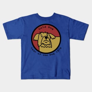 Year of the Gold Dog 1970 Kids T-Shirt